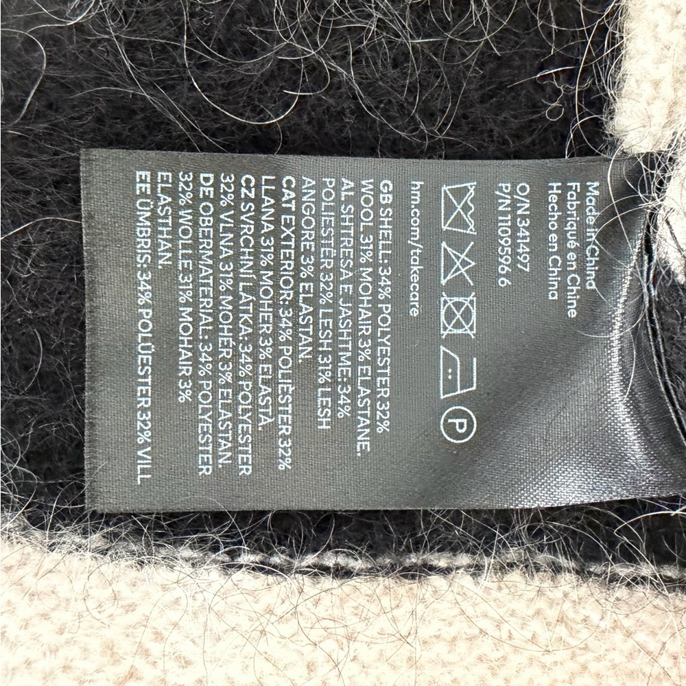 H&M Mohair Wool Blend Striped Sweater Black Beige Fuzzy Knit Size L Like New - Picture 7 of 7